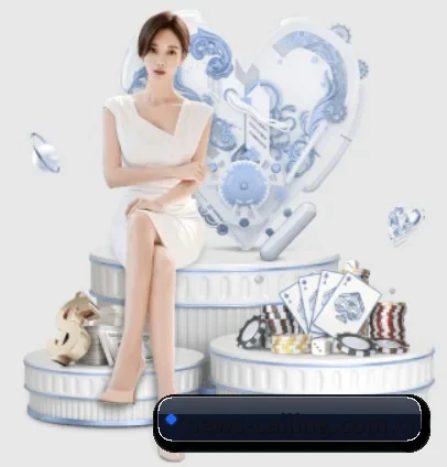 彩经网 APP